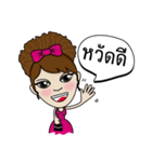 Noo Sri（個別スタンプ：2）