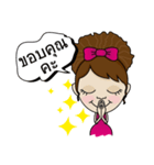 Noo Sri（個別スタンプ：4）