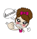 Noo Sri（個別スタンプ：5）