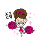 Noo Sri（個別スタンプ：6）