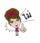 Noo Sri（個別スタンプ：7）
