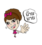 Noo Sri（個別スタンプ：8）