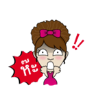 Noo Sri（個別スタンプ：9）
