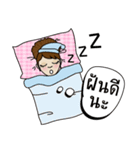 Noo Sri（個別スタンプ：10）