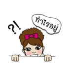 Noo Sri（個別スタンプ：11）