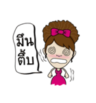 Noo Sri（個別スタンプ：12）