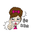 Noo Sri（個別スタンプ：14）
