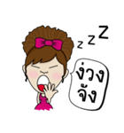 Noo Sri（個別スタンプ：19）