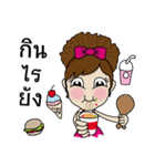 Noo Sri（個別スタンプ：21）