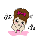 Noo Sri（個別スタンプ：23）