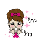 Noo Sri（個別スタンプ：28）