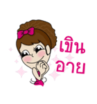 Noo Sri（個別スタンプ：30）