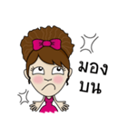 Noo Sri（個別スタンプ：32）