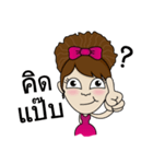 Noo Sri（個別スタンプ：34）