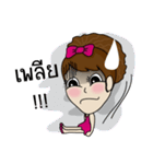 Noo Sri（個別スタンプ：35）