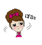 Noo Sri（個別スタンプ：37）