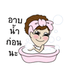 Noo Sri（個別スタンプ：40）