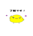 ブヨコの日常（個別スタンプ：4）
