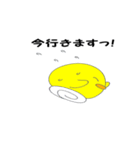 ブヨコの日常（個別スタンプ：37）