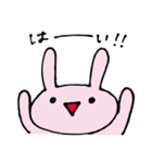 うさコのテンションいろいろ返事（個別スタンプ：6）