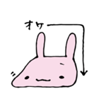 うさコのテンションいろいろ返事（個別スタンプ：8）