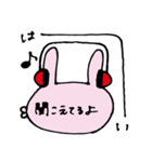 うさコのテンションいろいろ返事（個別スタンプ：11）