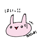 うさコのテンションいろいろ返事（個別スタンプ：13）