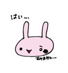 うさコのテンションいろいろ返事（個別スタンプ：14）