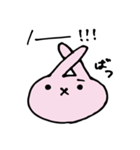 うさコのテンションいろいろ返事（個別スタンプ：25）