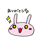 うさコのテンションいろいろ返事（個別スタンプ：31）