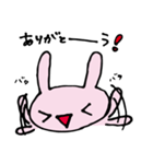うさコのテンションいろいろ返事（個別スタンプ：32）