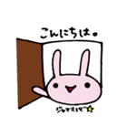 うさコのテンションいろいろ返事（個別スタンプ：33）