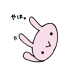 うさコのテンションいろいろ返事（個別スタンプ：34）