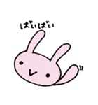 うさコのテンションいろいろ返事（個別スタンプ：35）