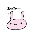 うさコのテンションいろいろ返事（個別スタンプ：36）