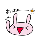 うさコのテンションいろいろ返事（個別スタンプ：37）