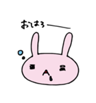 うさコのテンションいろいろ返事（個別スタンプ：38）