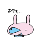 うさコのテンションいろいろ返事（個別スタンプ：40）