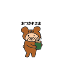 はたらっくま 第1段（個別スタンプ：2）