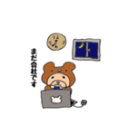 はたらっくま 第1段（個別スタンプ：13）