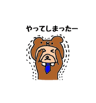 はたらっくま 第1段（個別スタンプ：22）