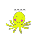 お茶目なタコのオクトさん（個別スタンプ：18）