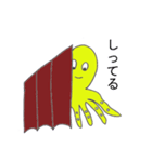 お茶目なタコのオクトさん（個別スタンプ：33）