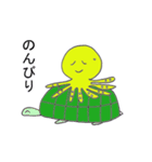 お茶目なタコのオクトさん（個別スタンプ：34）