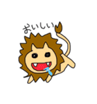 動物たちのうわ言（個別スタンプ：4）