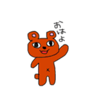 動物たちのうわ言（個別スタンプ：5）