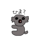動物たちのうわ言（個別スタンプ：7）