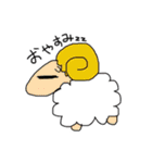 動物たちのうわ言（個別スタンプ：11）