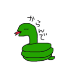 動物たちのうわ言（個別スタンプ：13）