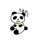 動物たちのうわ言（個別スタンプ：15）